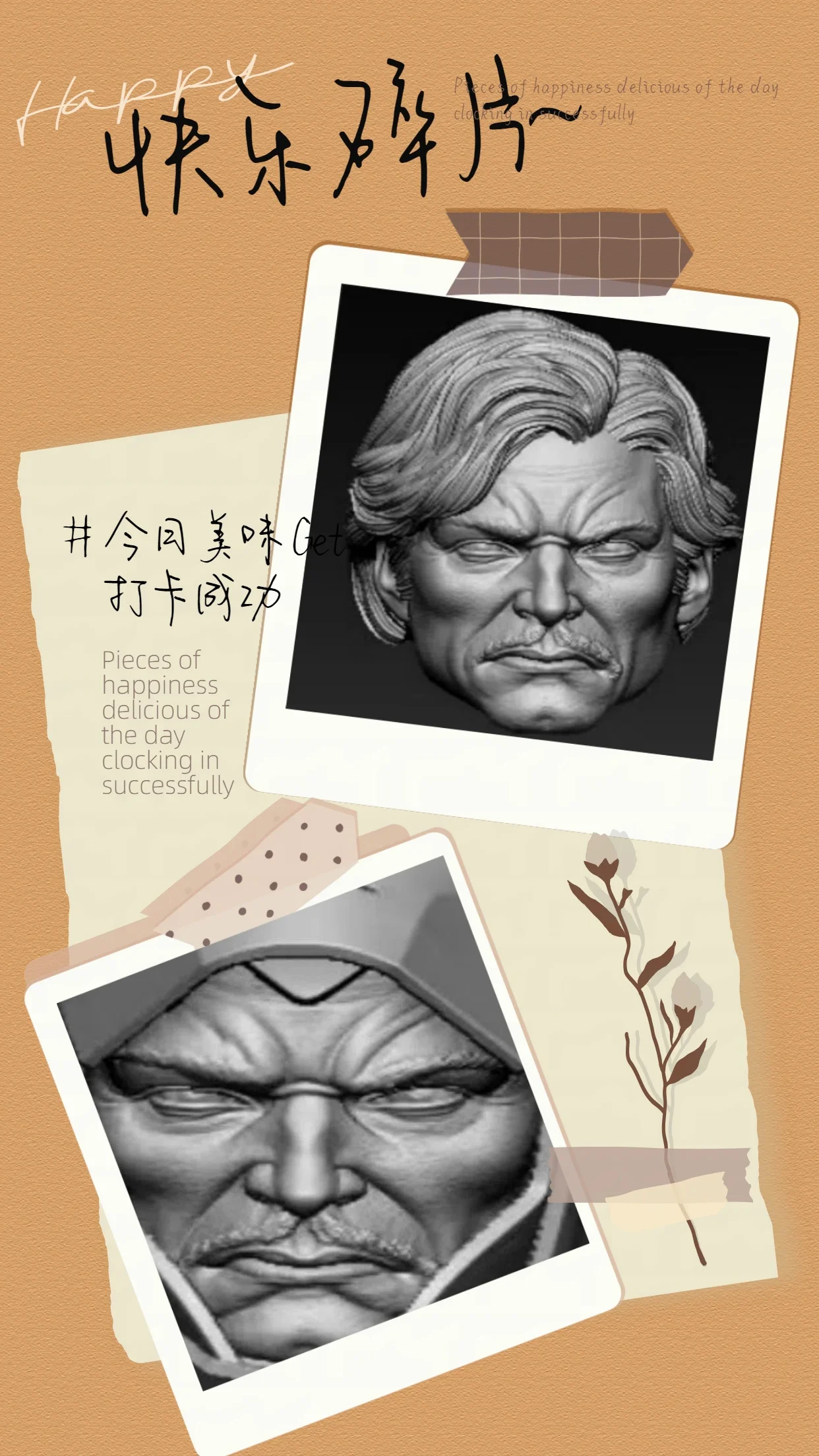 

【Сделано 30 дней】Предпродажа, масштаб 1/12, мужской солдат, хардкорный воин, механический шлем, неокрашенная скульптура головы для 6-дюймовой фигурки