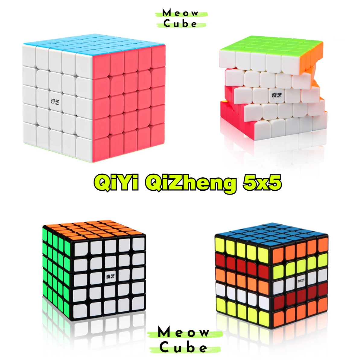 

[MeowCube] QiYi QiZheng 5x5 Magic Cube Hands-on Magic Cube 5 Layers Speed Cube Professional Cubo Magico Puzzle Toy Children Kids