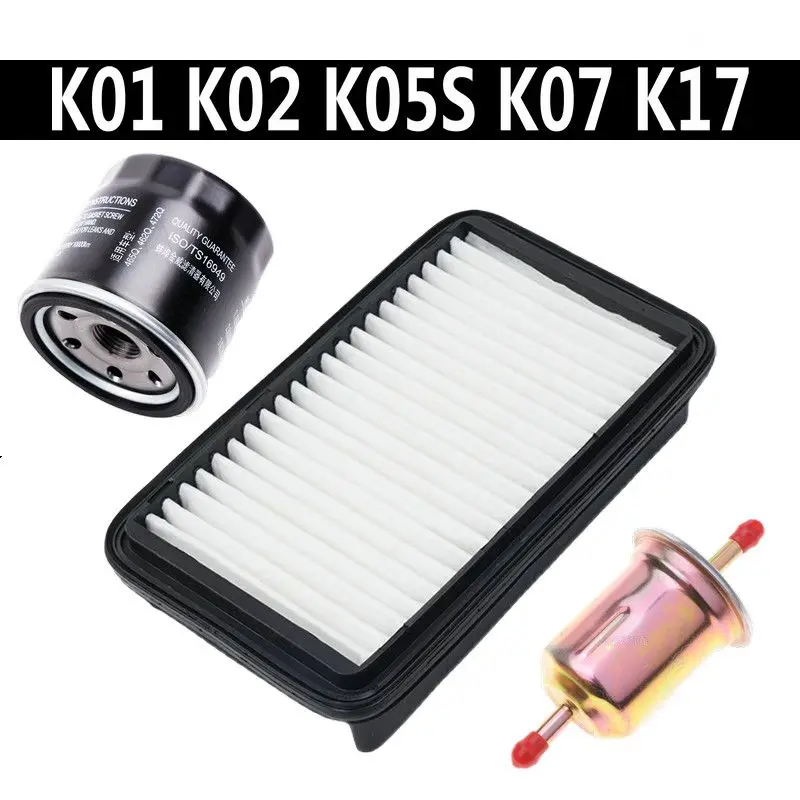 SOKON DFSK Mini Truck Van Air Filter Oil Filter Fuel Filter Kit for K01 K02 K05 CHANGAN Star Cab