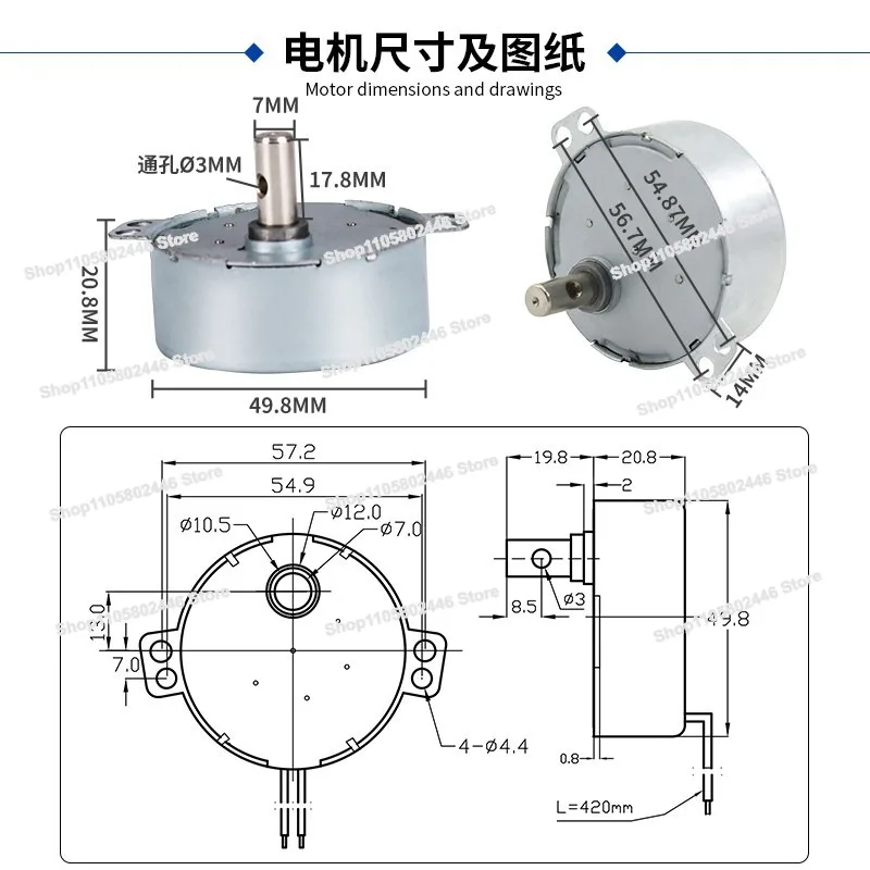 49KTYZ Gear Motor 220V AC Permanent Magnet Synchronous 4W Miniature Low Speed Slow Speed Motor