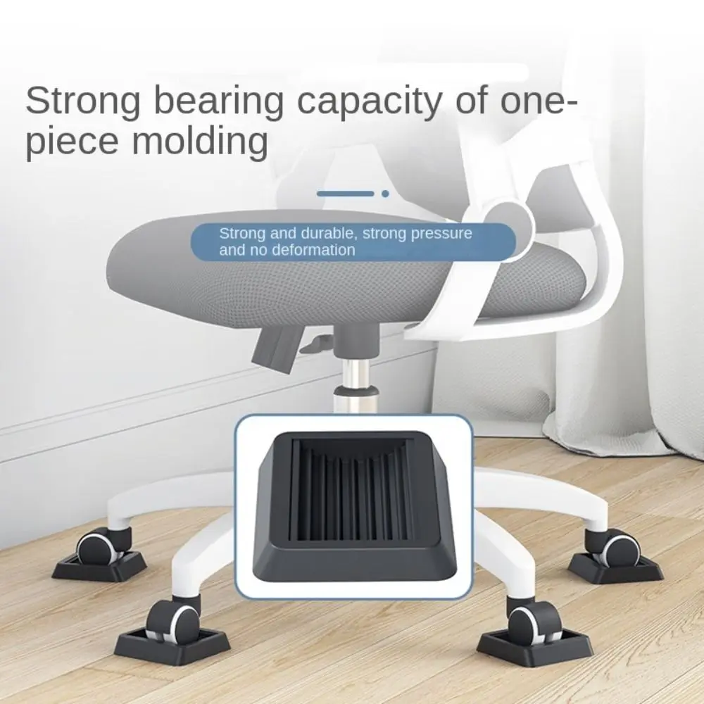 Mat Feet Protector Sofa Floor Mat Furniture Casters Fixed Pad Chair Foot Pad Pulley Fixing Pad Chair Fixing Pad Wheel Holder