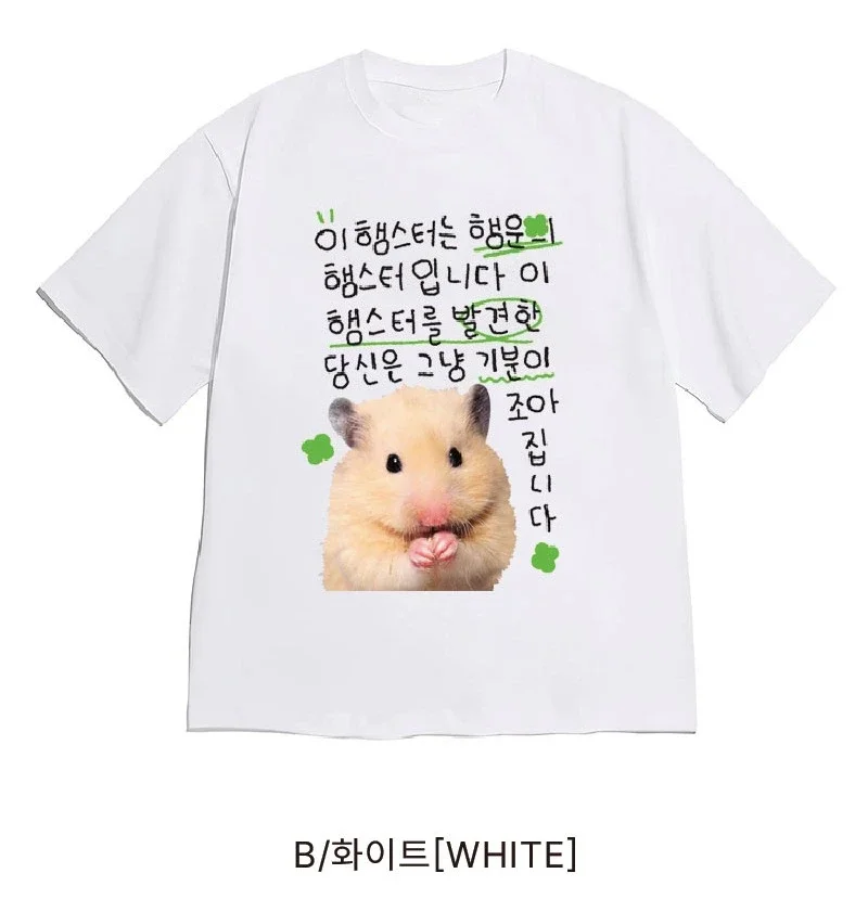 Funny Crying Cat Gaslighting Meme T-shirt Korean Slogan Tee Casual Cotton Short Sleeve Unisex Tops Y2K Street Fashion T-shirt