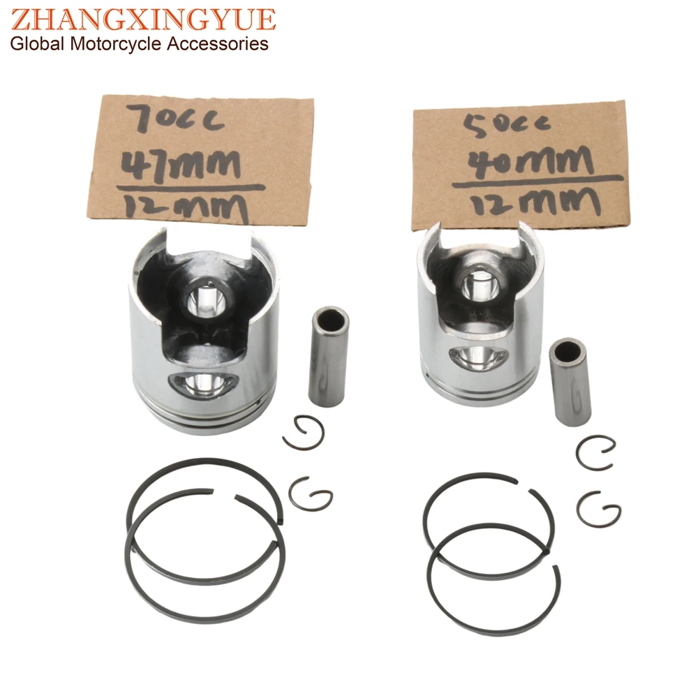 50cc 70cc 40mm 47mm Piston Kit For Piaggio Diesis Fly Free Liberty Nrg Power Dt Sfera Typhoon Zip 50 AC 2 Stroke