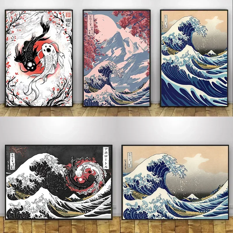 قماش اللوحة كبيرة متموجة كانا ناجاوا المشارك مجردة الفن جدار الطباعة اليابانية الرجعية التقليدية غرفة ديكور المنزل #1