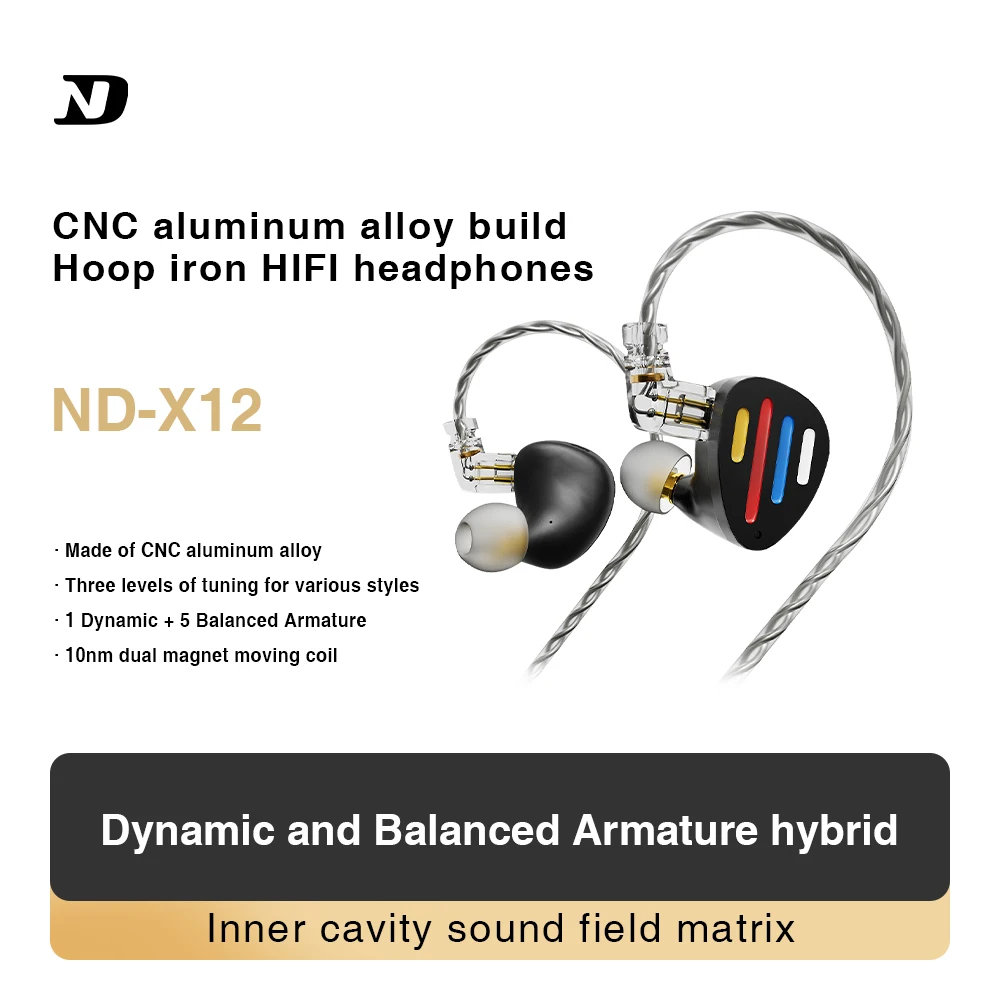 Unidad ND X12 auriculares HIFI con cable de hierro, auriculares intrauditivos, monitoreo de escenario de juego, retorno de oreja, alta calidad