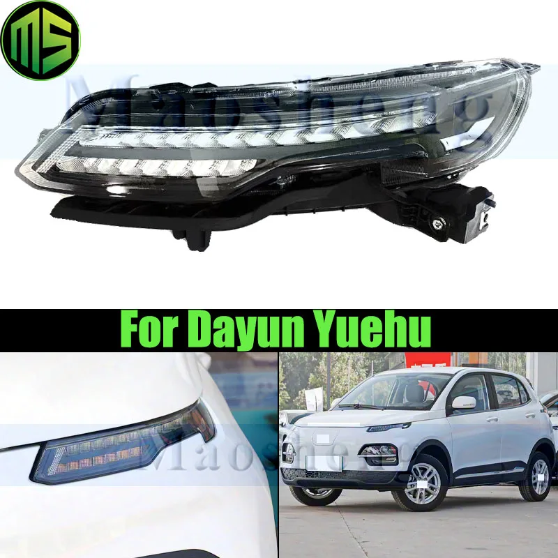 Maosheng Low Configuration Daytime Running Light DRL Headlight Headlamp For Dayun Yuehu Front Turn Light Daytime Light