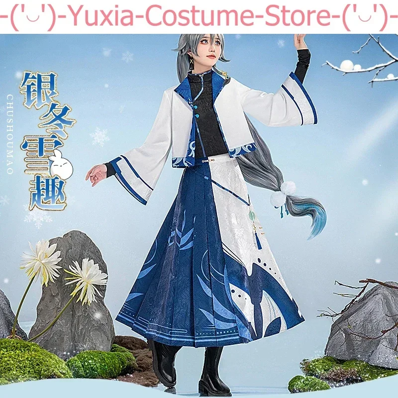 

Anime Honkai Impact 3rd Fu Hua Silver Winter Snow Fun Game Suit Gorgeous Cosplay Costume Halloween Party Outfit Women