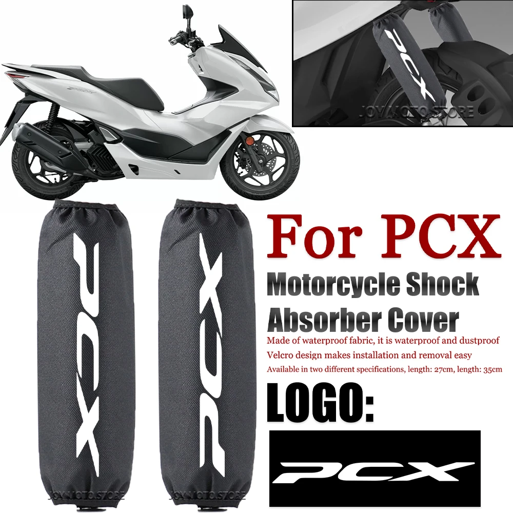 

For honda Honda PCX pcx Motorcycle accessories shock absorber decoration shock absorber protective cover