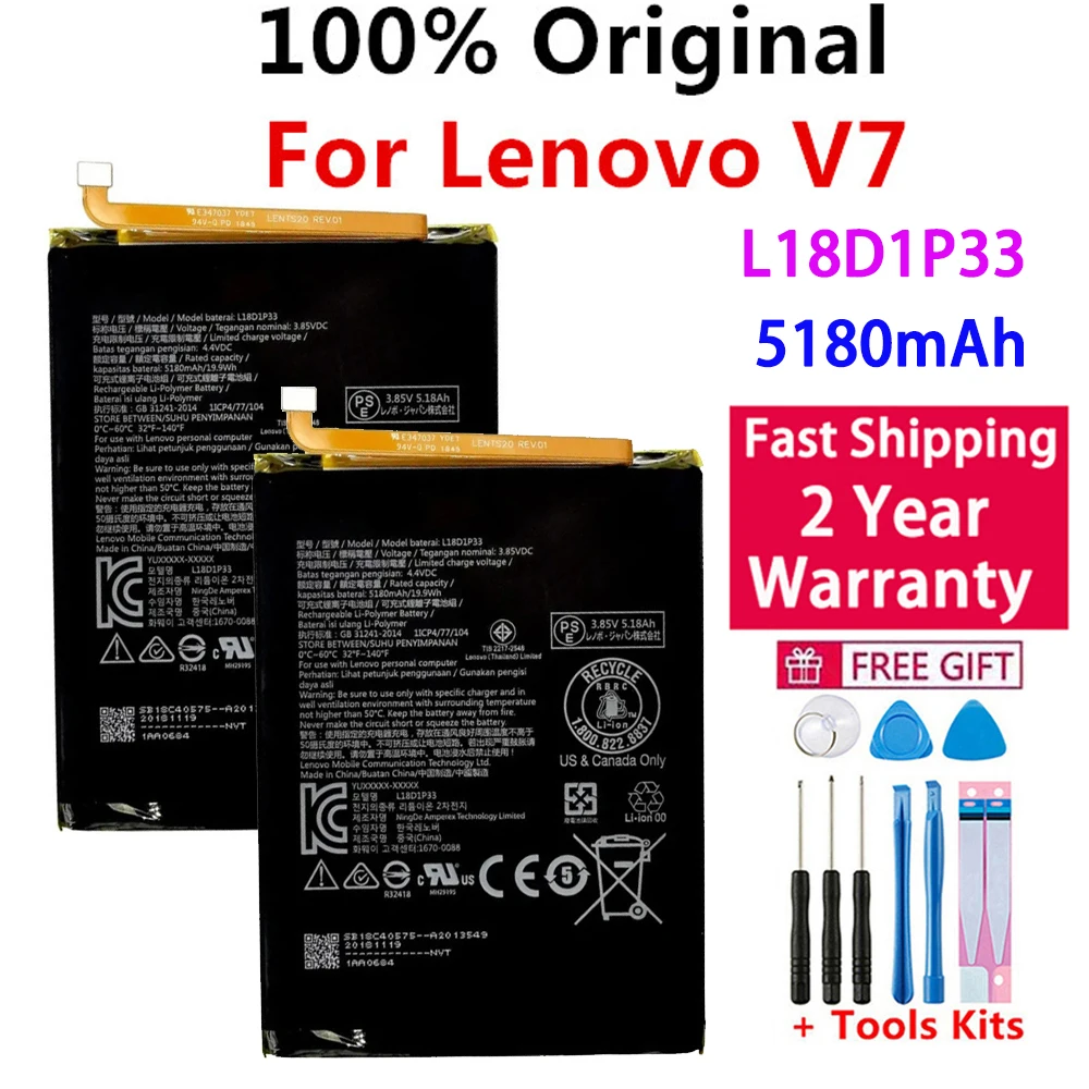 

2025 лет, 100% оригинальный аккумулятор высокого качества L18D1P33 для Lenovo Tab V7 PB-6505M 6505Y 6505NC 5180 мАч, аккумуляторы