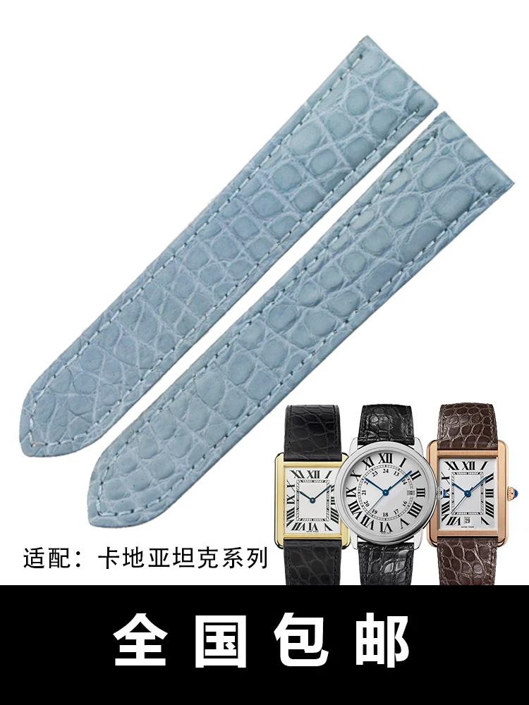 Watchband  For Cartier Tanktanklondonsoloreal Leather Watch Strap Crocodile Leather Watch Strap Watch Band Thin Men And Women