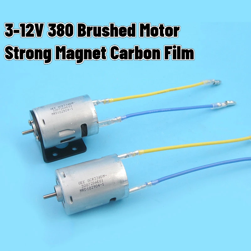 

3V-12V 380 Brushed Motor Strong Magnet Carbon Film RC Car/Ship Model Motor+Silicone Wire+Terminal+Motor Base+Water Cooling Ring