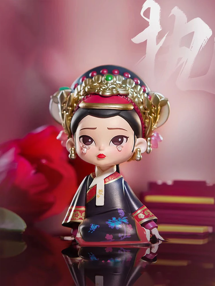 De Legende Van Zhen Huan Generatie Serie Blinde Doos 1Pc/8Pcs Mystery Box Schattige Speelgoedfiguur ﻿Anime Voor Meisjes Verjaardagscadeaus