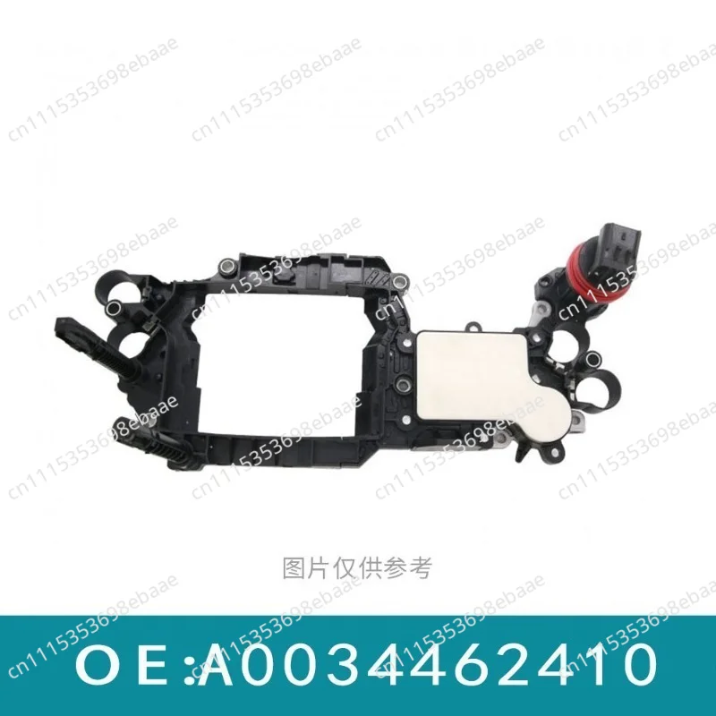 722.8 Original CVT Transmission Control Unit, Continuously Variable Transmission Control Module