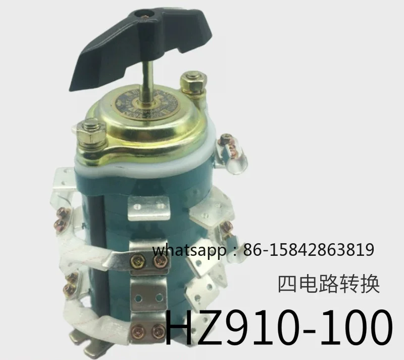 

Combination switch: HZ910-100G/3TH, four generators converted to HZ10D-63G/4