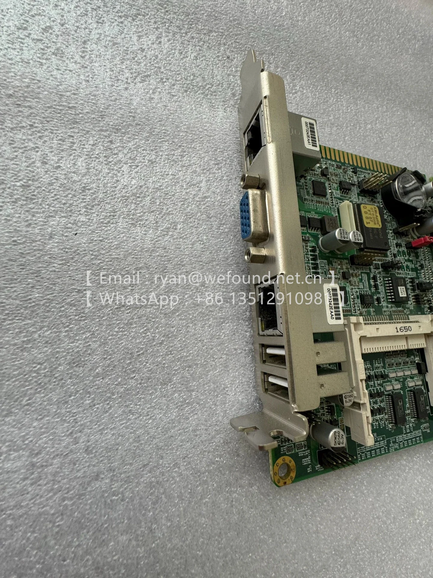 FSB-B75G - 슬롯 SBC 및 백플레인 - PICMG 단일 보드 컴퓨터