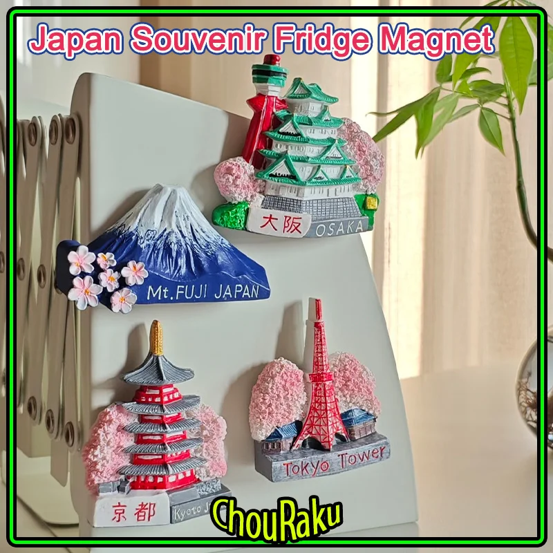 Japón punto de referencia turismo recuerdos imanes de nevera montaje Fuji Tokyo Osaka Castillo Kyoto Sensoji refrigerador palo magnético resina 3D