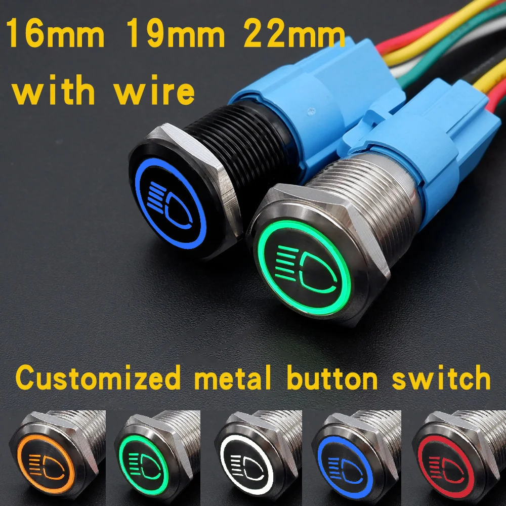 16/19/22mm Custom Metal Button Switch Start Stop LED Light For Car Motorcycle Black/Silver Waterproof Fixed Self Reset On Off