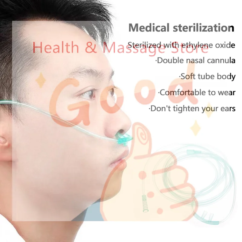 【WA】1Pc 2m Disposable Adult Oxygen Cannulas/Hose/Tube Flexible Tip Airway Soft Nasal Durable Health Care Dropshipping