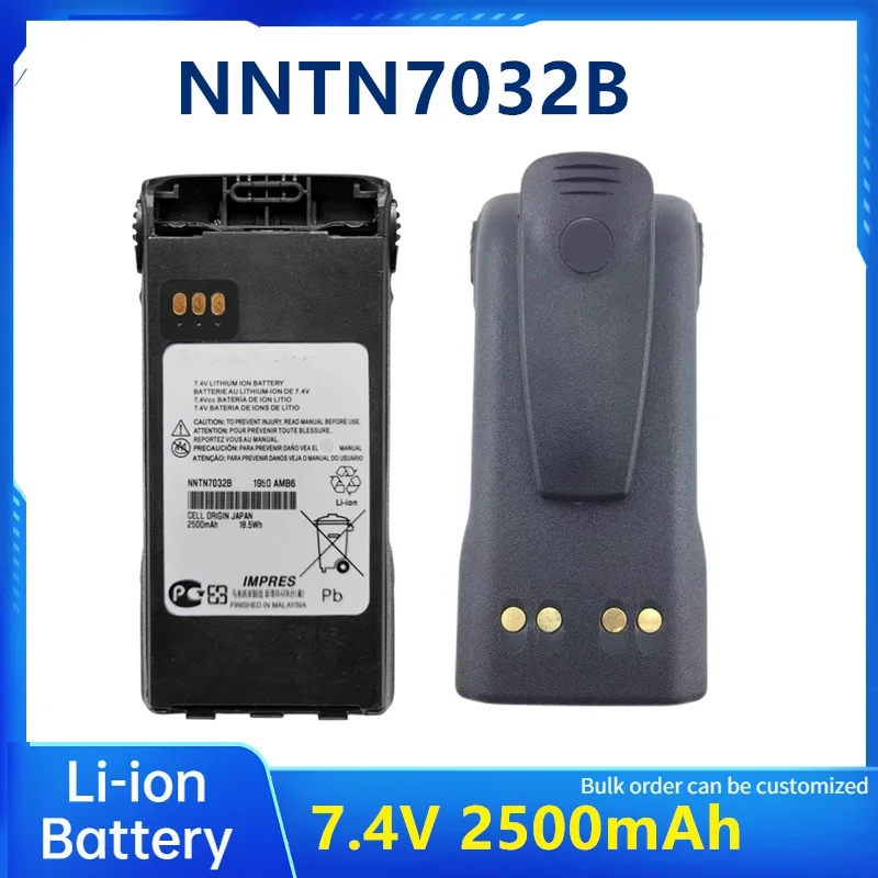 NNTN7032B Walkie Talkies Li-Ion Battery 7.4V 2500mAh FOR MOTOROLA XTS1500 2250 XTS2500 XTS3000 two way radio Lithium ion