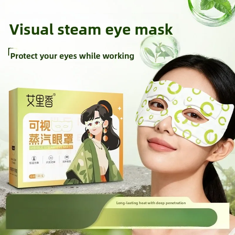 

Прозрачная паровая маска для глаз — самонагревающиеся одноразовые пластыри для терапии усталости и тепла
