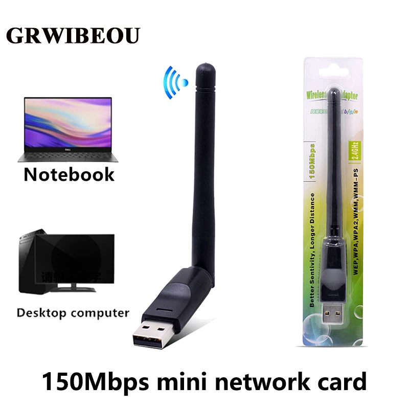 GRWIBEOU-Mini adaptateur WiFi USB 150Mbps, carte réseau sans fil, récepteur Wi-Fi LAN 150M, antenne dongle, stérilisation 2.4G, 11b/g/n Ethernet