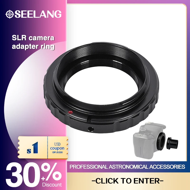 OSEELANG-Camera All Metal Adapter Ring, Telescope Accessories, Canon, Sony, Nikon, SLR Camera, OSL-253