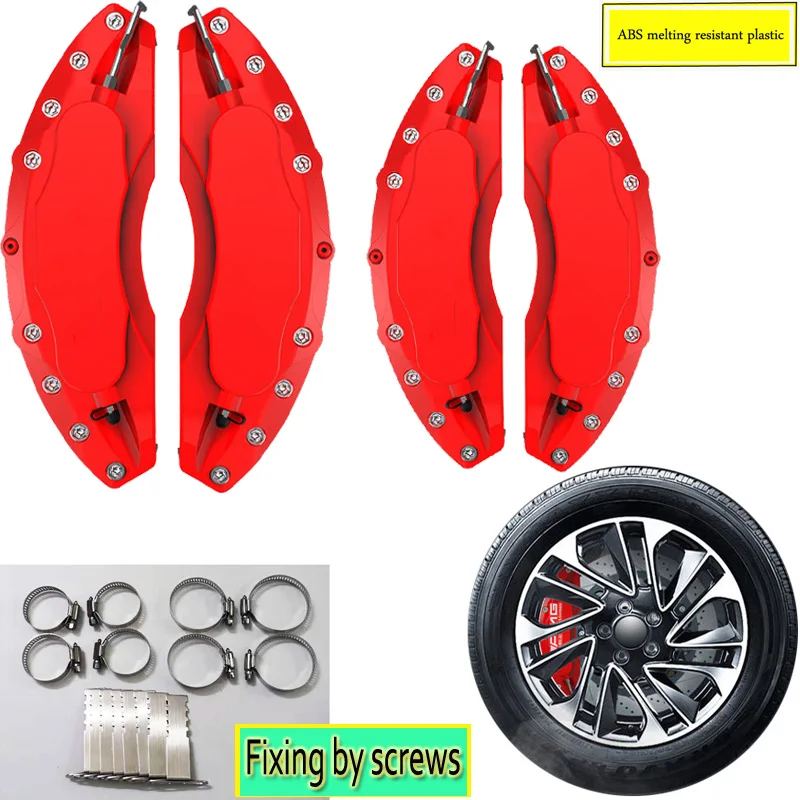 KUNBABY 4 Or 2 PCS Melting Resistant Plastic Brake Caliper Cover Fix By Screws No Logo Car Accessories Wheel Decoration