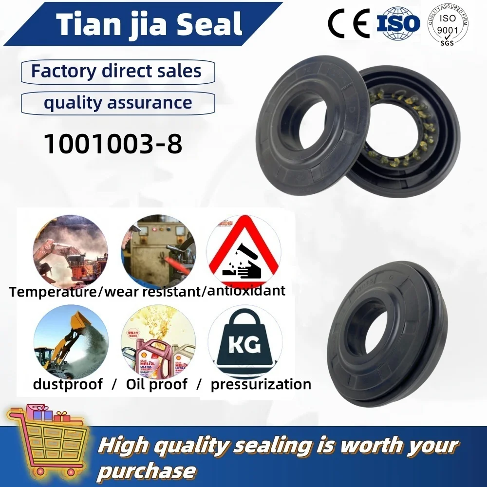 

NBR MC30*72*13/17.5mm 1001003-8 Agricultural Machinery Parts Supporting Wheel Anti Cement Oil Seal