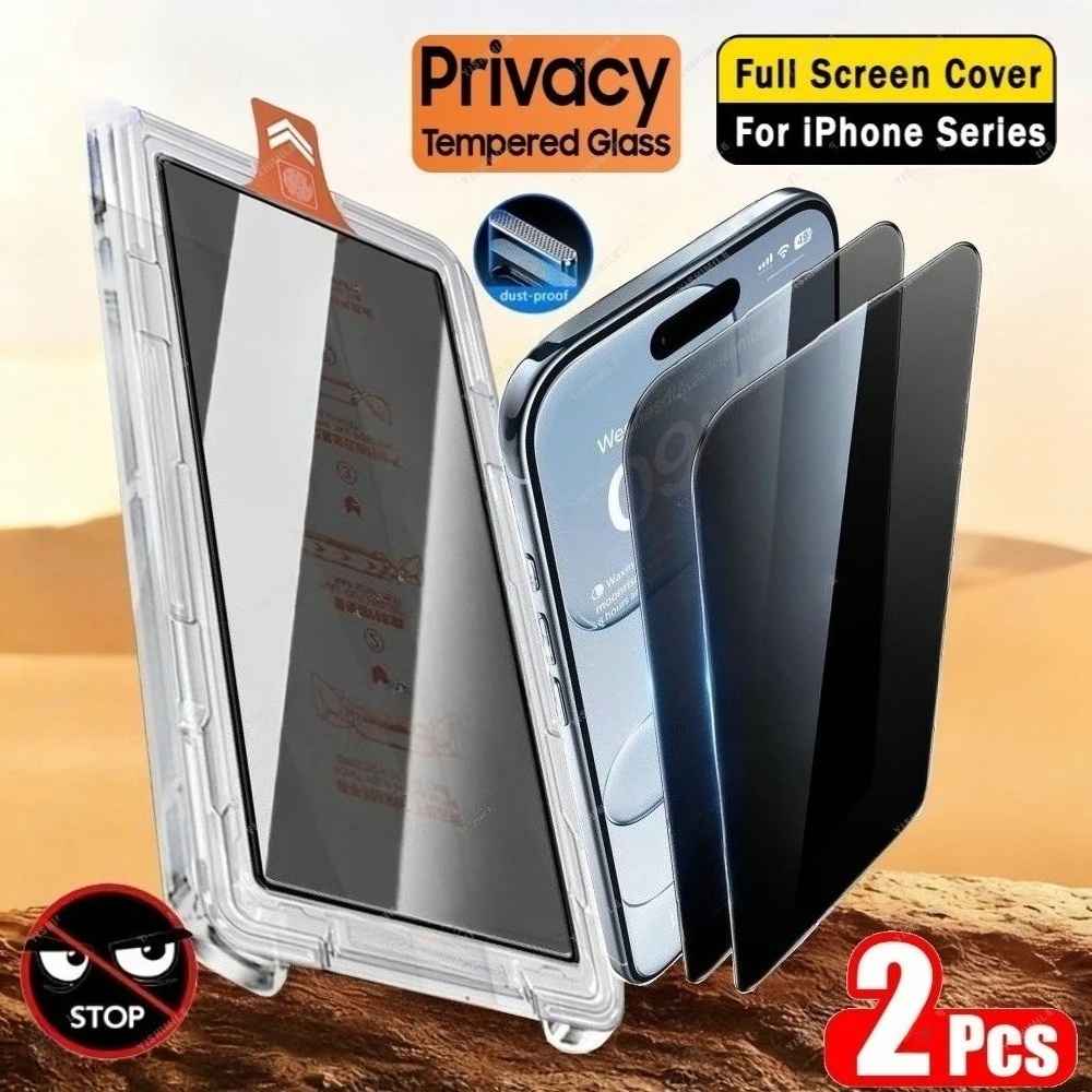 

2 шт. Защитное стекло для iPhone 17, 16, 15, 14 Pro Max, 16, 15 Plus, 13, 12, 11 Pro, Mini, Air с полным покрытием экрана и функцией конфиденциальности, установка в один клик