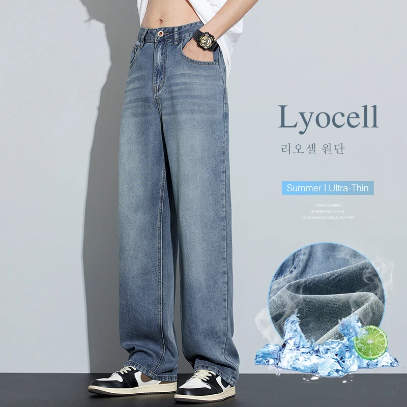 

Lyocell Fabric Jeans Men's Summer Ultra-thin Cool Drape Elastic Denim Pants Korean Style Fashion Retro Loose Casual Trousers