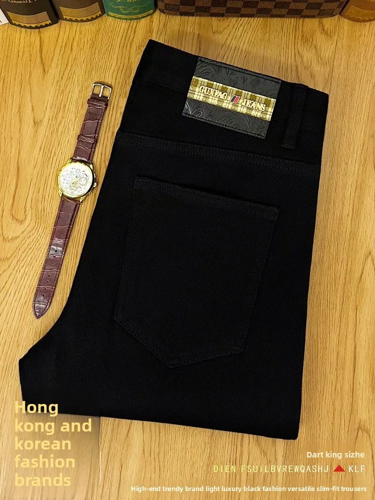 

Autumn and Winter Jeans Men 2025 New Trendy Simple Elastic Small Foot Black Luxury Pants