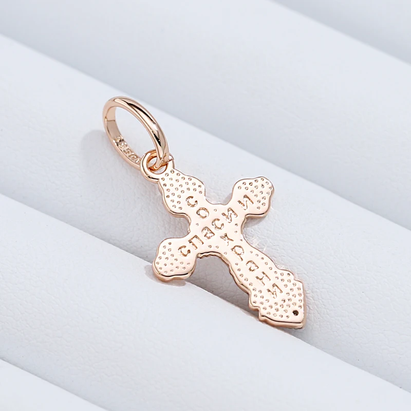 Kinel Luxury 585 Rose Gold Color Natural Zircon Cross Pendant Necklace For Women Orthodox Church Jesus Charm Daily Fine Jewelry