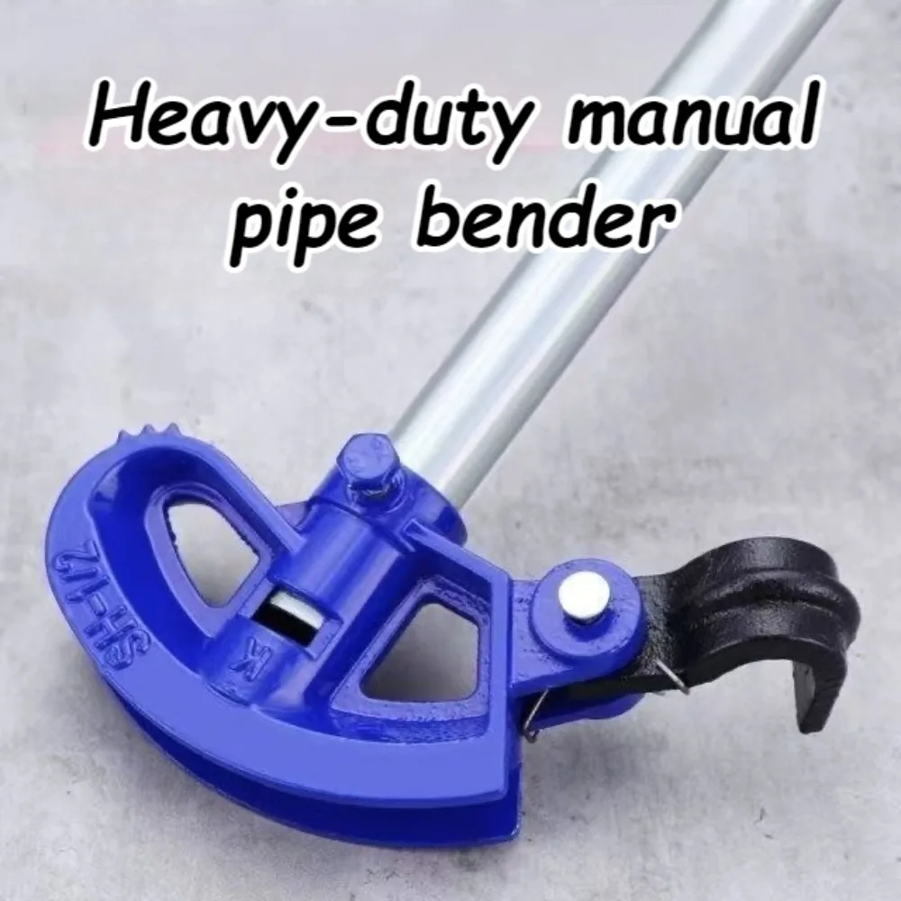 

Утолщенный ручной трубогиб Прочный и прочный регулируемый трубогибочный станок Устойчивые к ржавчине промышленные запасные части