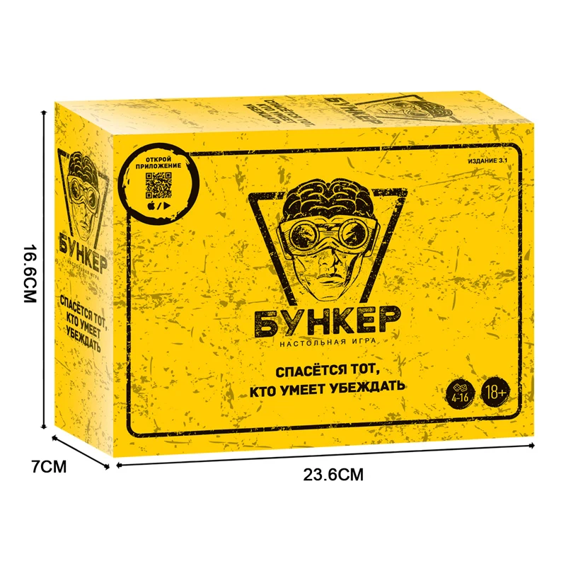 Set di giochi da tavolo per carte da bunker russe e inglesi per adulti, famiglie, amici, divertimento notturno per feste all'aperto al coperto