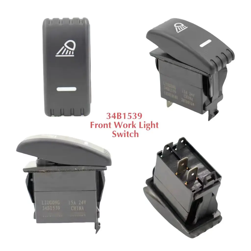 Switchライト　 Liugong loader 34B1544 rear work light switch; 34B1545 high and