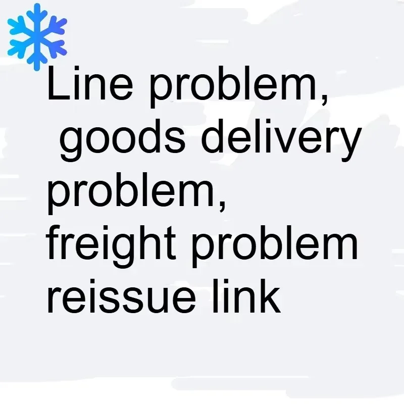 Problema de línea TINGNAI, problema de entrega de mercancías, enlace de reedición de problemas de flete 1