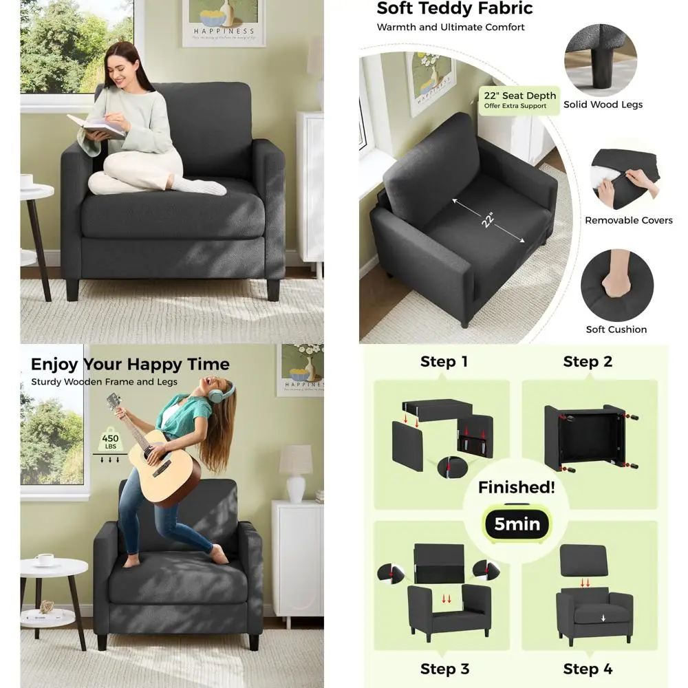 كراسي غرفة المعيشة - كراسي مريحة لقراءة غرفة النوم، إعداد بدون أدوات، تصميم من جميع الخشب #1