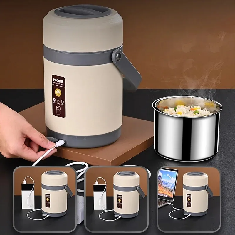 USB Rechargeable Electric Lunch Box Stainless Steel Food Warmer Bento Lunch Box Container Constant 65℃ Thermal  For Office