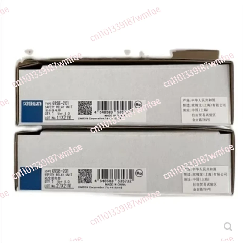 

Твердотельное реле G9SE-201