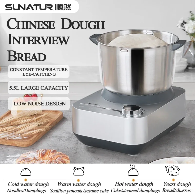 Electric Dough Mixer & Kitchen Mixer Machine, Ideal for Kneading & Mixing Dough, Also Perfect as an Electric Cake Mixer