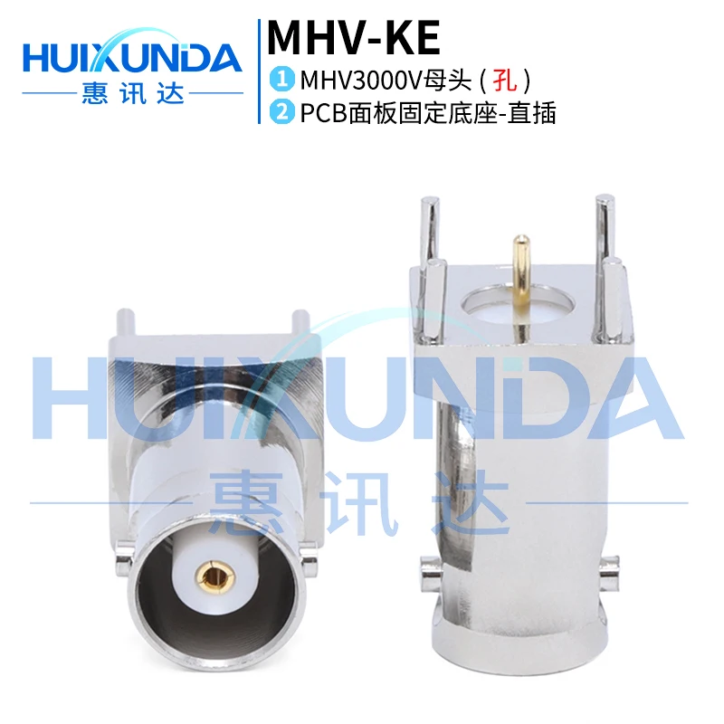 

MHV-KE MHV3000V-50KHD Vertical Welded PCB Socket BNC High Voltage Panel Socket Connector