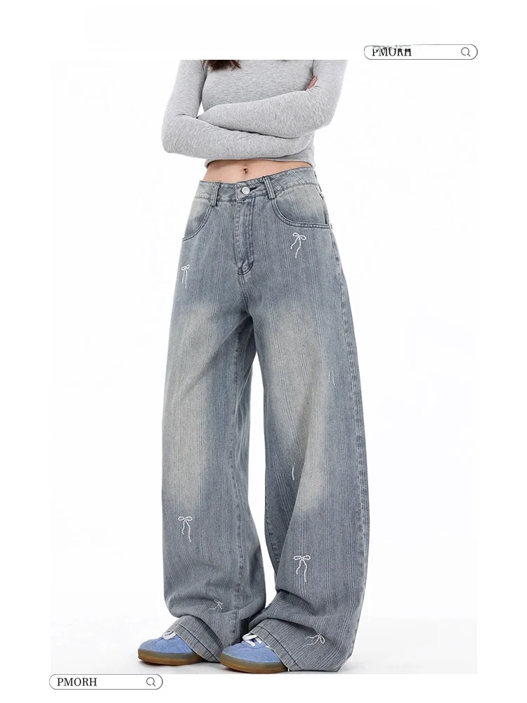

PMORH дизайнерские прямые джинсы с бамбуковым узлом и вышивкой стразами, женские свободные длинные брюки, осенние новые брюки