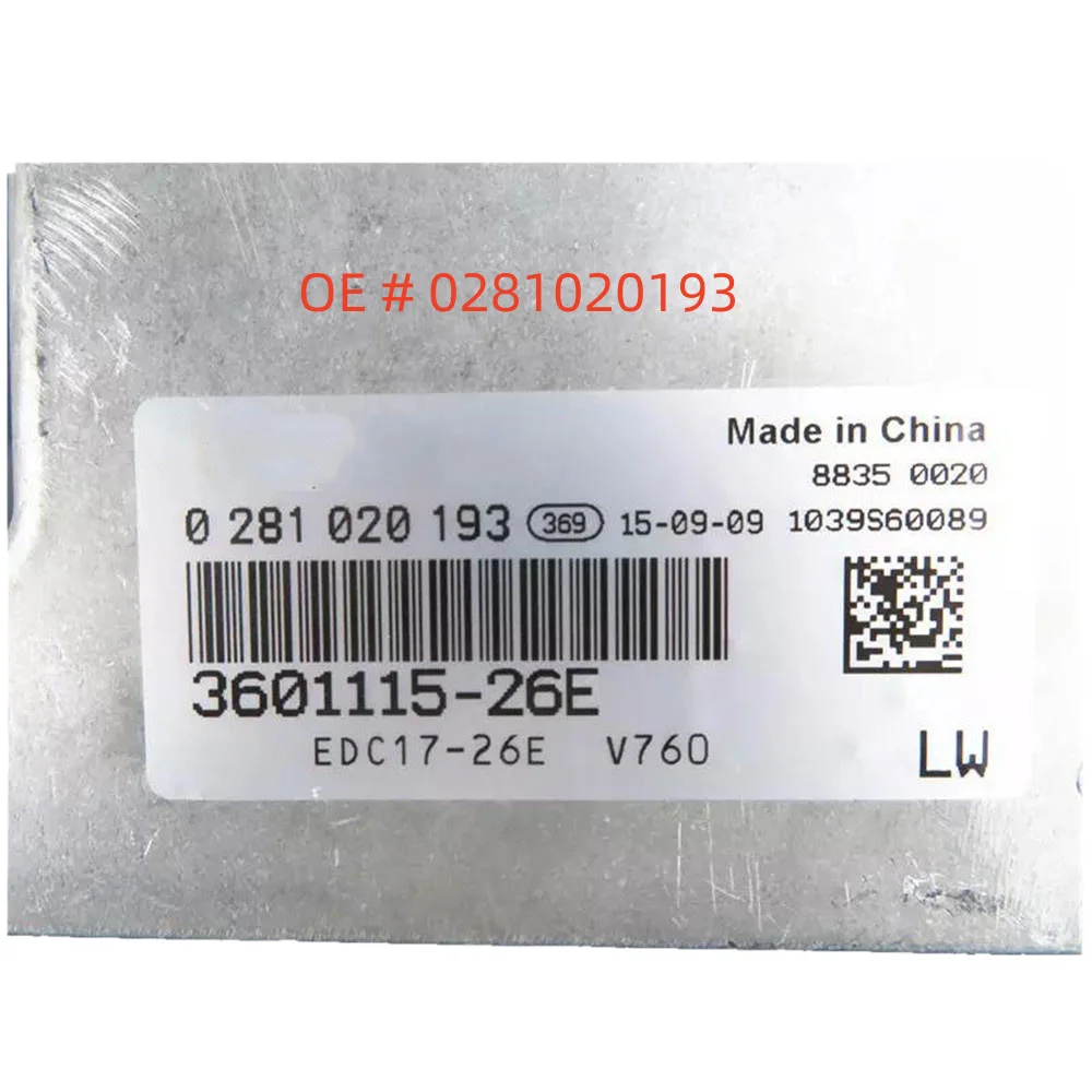 

High quality 0281020193 Car Engine Computer Board ECU Electronic Control Module
