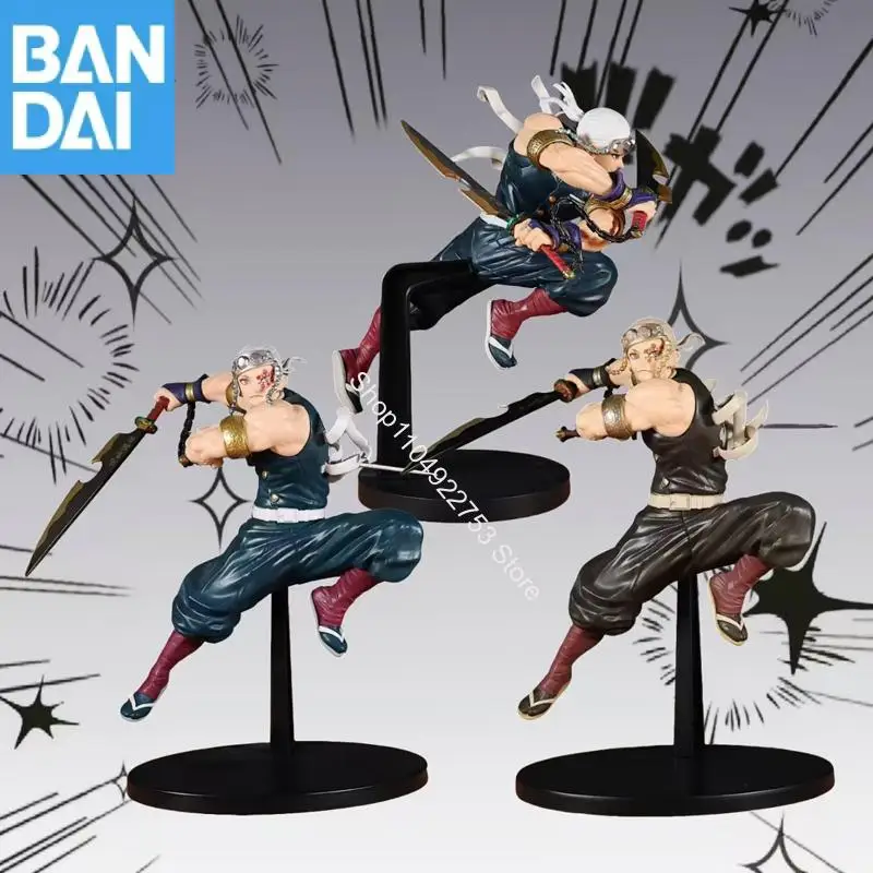 バンダイナムコバンプレスト 鬼滅の刃 バイブレーションスターズ リミテッド 宇髄天元 PVC フィギュア モデル フェスティバル 誕生日ギフト 在庫あり 正規品