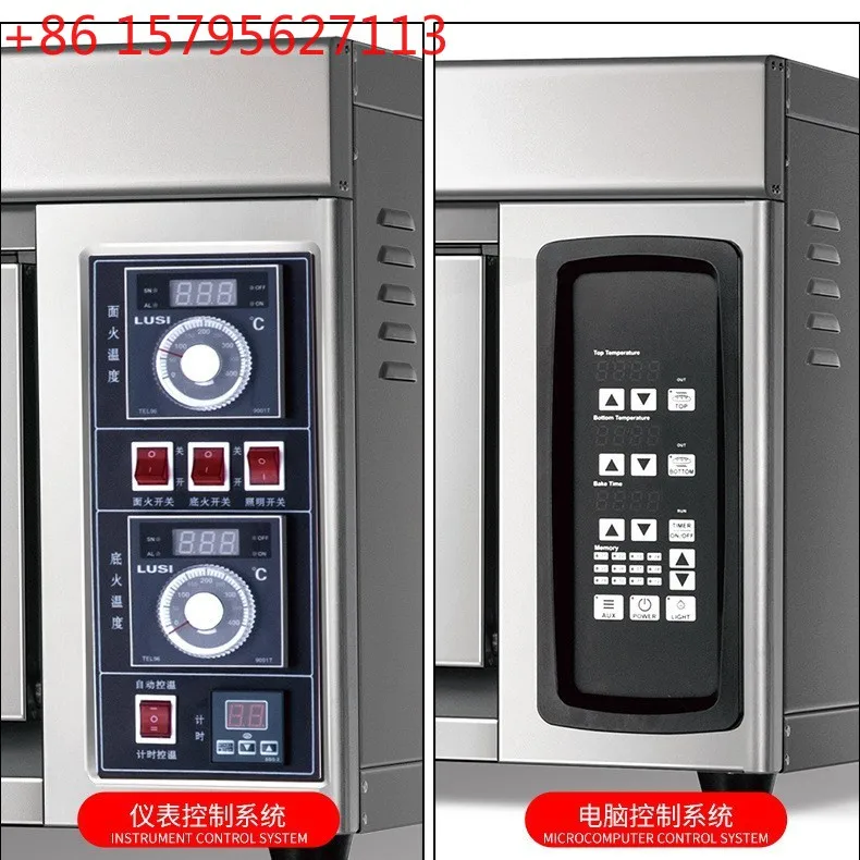 

Коммерческая электрическая духовка, трехслойная шесть/9/12 тарелок, ресторанная пекарня, большая емкость, оборудование для выпечки, коммерческая духовка