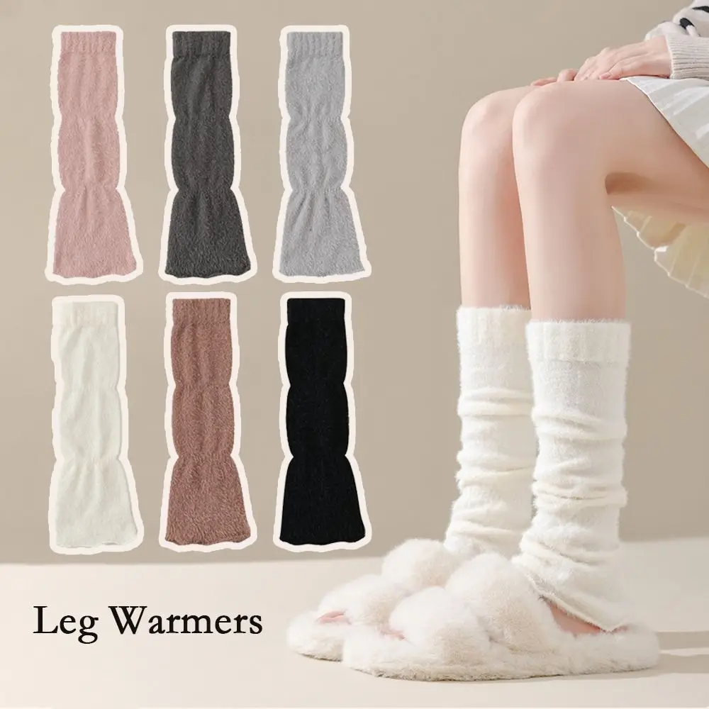 عادية المنك المخملية النساء تدفئة الساق سميكة الدافئة غطاء للقدم الجوارب بلون الأوسط جوارب أنبوبية الربيع والخريف والشتاء