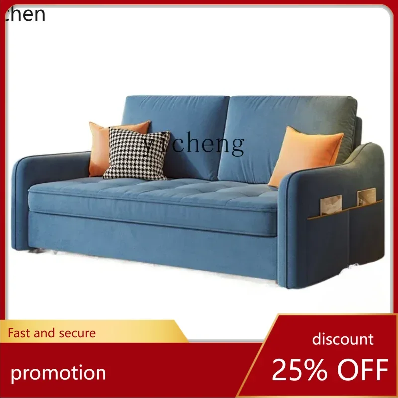 

ZMLsofa bed folding dual-purpose living room small apartment single double foldable retractable