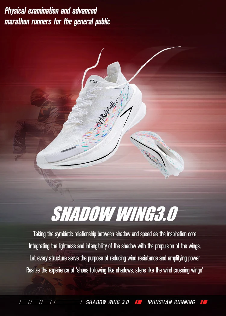 IRUNSVAN 2025 Shadow Wing 3.0 Full Palm T800 Carbon Board Running Shoes Breathable and Durable Sports Shoes for Men and Women