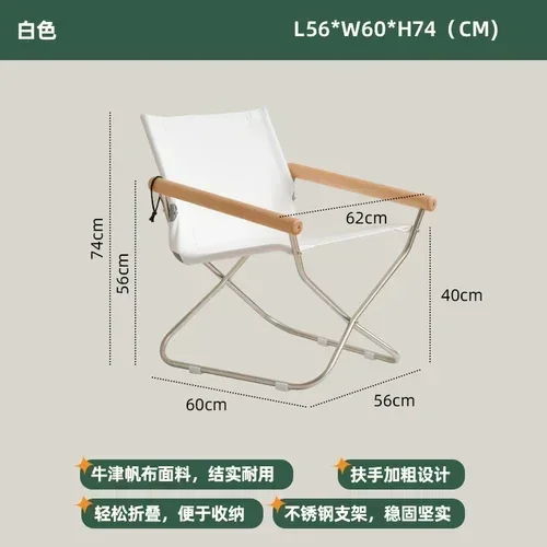 A new styleNordic Balcony Folding Chair Leisure Chair Home Recliner Lunch Break Folding Outdoor Canvas Chair Lazy