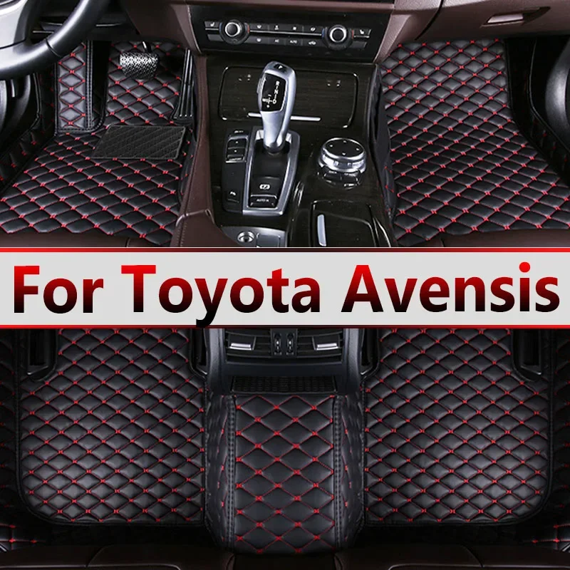 Car Floor Mats For Toyota Avensis T270 2010~2017 Full Set Luxury Leather Mat Durable Waterproof Carpet Auto Rugs Car Accessories